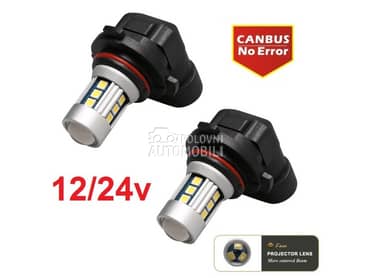 LED SIJALICE HB4/9006 MAGL CAN  