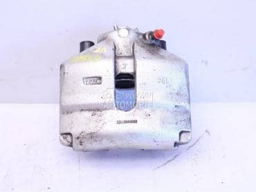 Kociona klesta ZA VISE MODELA za Volkswagen Golf 5 od 2000. do 2010. god.