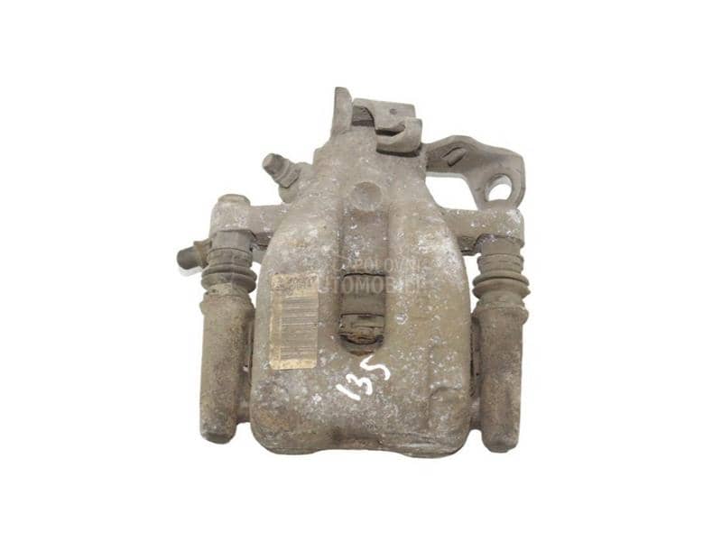 Kociona klesta / celjusti