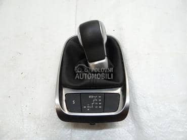 Rucice menjaca 5 i 6 BRZINA za Citroen Nemo od 2000. do 2018. god.