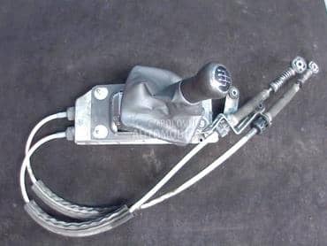 Rucice menjaca ZA VISE MODELA za Volkswagen Fox, Lupo, Polo ... od 2000. do 2014. god.