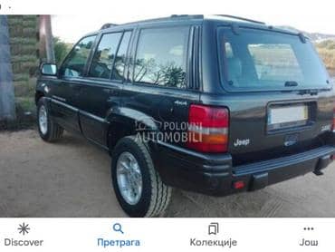 Kuka za Jeep Grand Cherokee