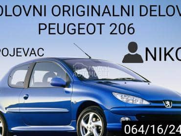 podizac stakla za Peugeot 206