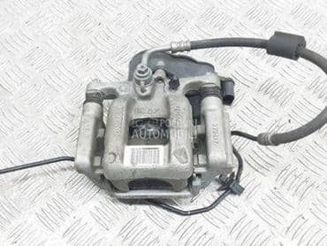 Kociona klesta ZA VISE MODELA za Peugeot 206, 308, 207 ... od 2000. do 2014. god.