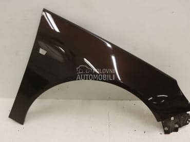 Krila ZA VISE MODELA za Opel Insignia od 2000. do 2018. god.