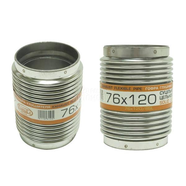 Fleksibilna pletenica auspuha