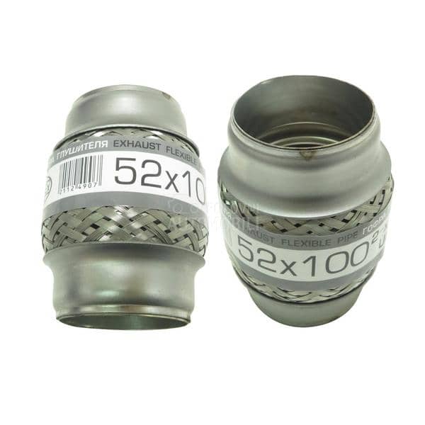 Fleksibilna pletenica auspuha