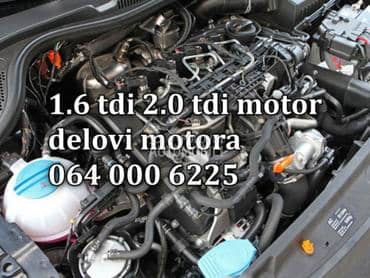 MOTOR 1.6 TDI za Škoda Rapid, Fabia, Octavia ...
