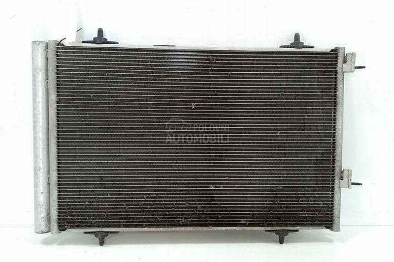 Klimatizacioni hladnjaci