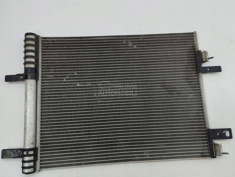 Klimatizacioni hladnjaci