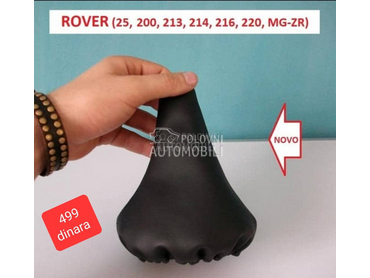 KOŽICA MENJAČA za Rover 220, 214, 216 ...