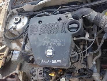 Motor 1.6 SR za Seat Ibiza