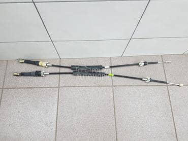 Sajle menjaca Clio 4 za Renault Clio