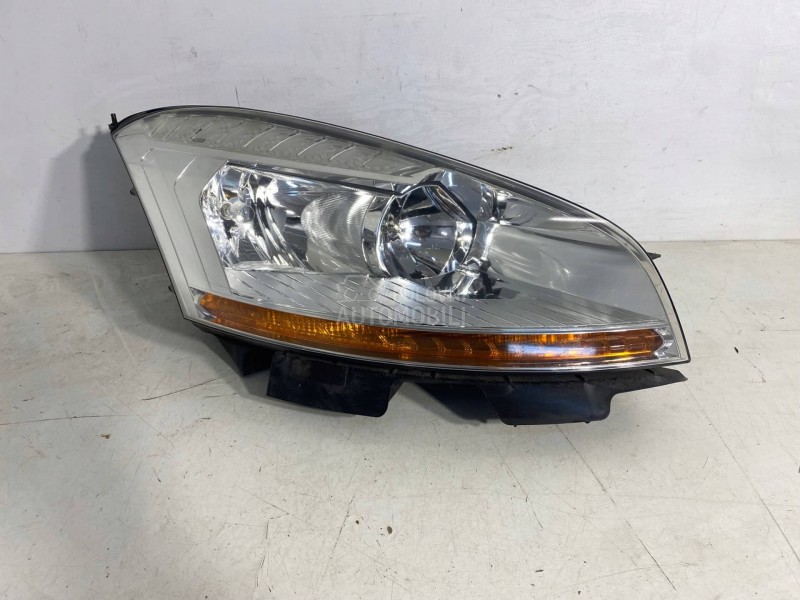 Farovi ZA VISE MODELA