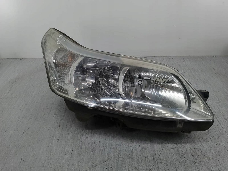 Farovi ZA VISE MODELA