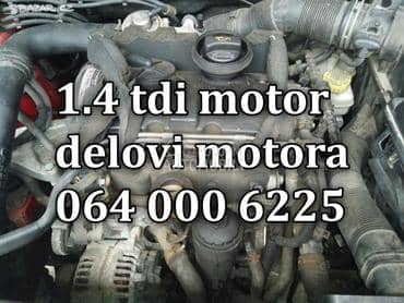 SKODA MOTOR 1.4 TDI za  