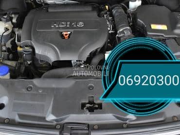 motor 2.0 blue-hdi, 4x4 hybrid za Citroen DS5