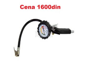 Pistolj sa manometrom  