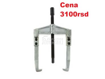 Radapciger dvokraki 200 mm  