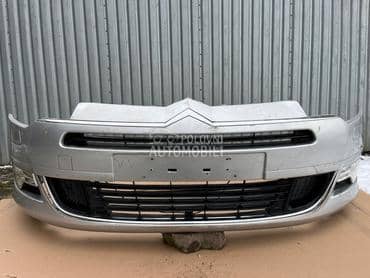 Branici ZA VISE MODELA za Citroen C4 od 2000. do 2018. god.