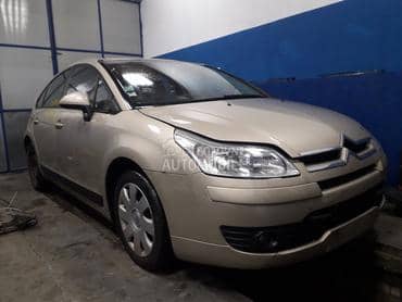farovi za Citroen C4