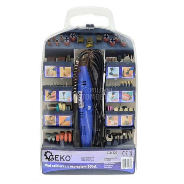 Ceona brusilica+pribor 270W