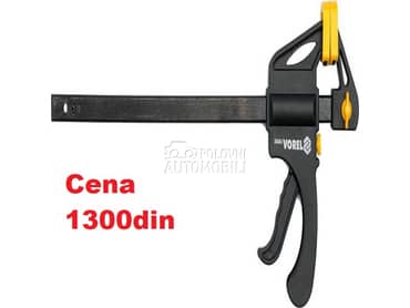 Stega automatska 600 mm  