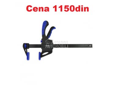 Automatska stega 300mm  