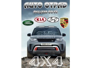 Aluminijumske felne  16" 5 x 114.3