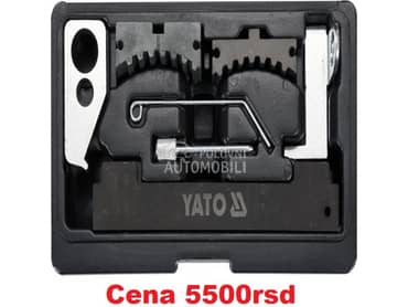 Alat za blokadu zupčenje  