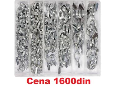 Leptir matice 150 kom  