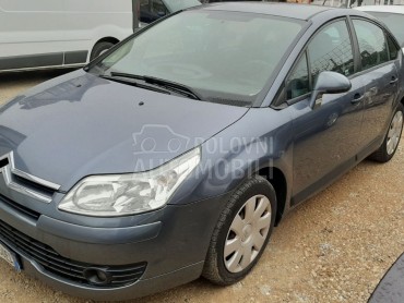 Hladnjak i posuda za Citroen C4