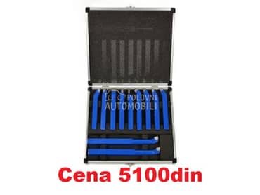 Nož za strug 12x12mm  