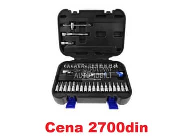 Set ključevi gedore 38 kom  