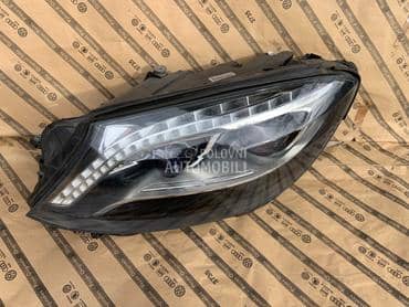 far za Mercedes Benz S Klasa od 2013. do 2017. god.