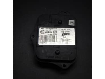 XENON LED AFS BALLAST 02.332 za Audi Q5, Ostalo