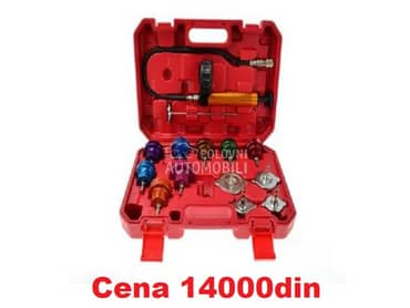 Alat za ispitivanje sistema  