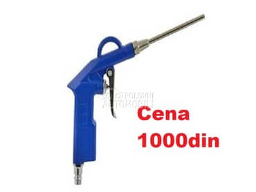 Pištolj za izduvavanje  