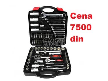 Ključevi Gedore set 10-32  