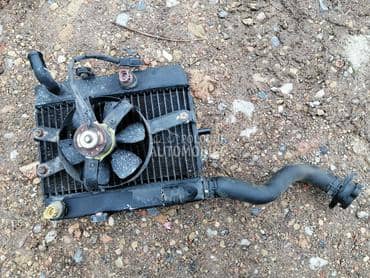 hladnjak majesty 250