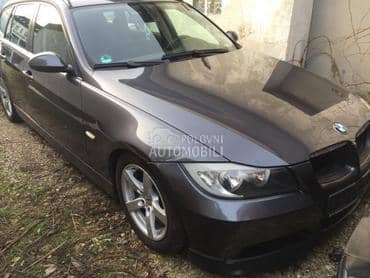 interkuler za BMW Serija 1, 116, 118 ... od 2000. do 2016. god.