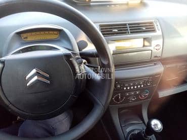 Bravica za Citroen C4 od 2005. do 2009. god.