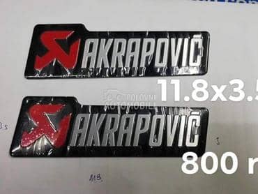 akrapovič amblem  