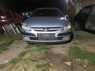 Delovi za Peugeot 607