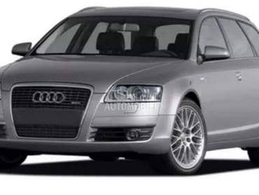 tempomat ablender spulna za Audi A6 od 2005. do 2012. god.