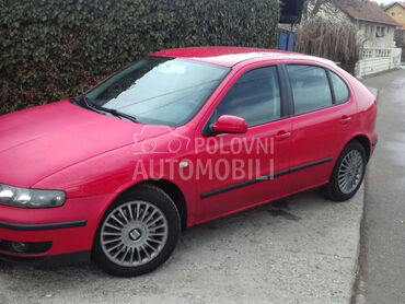 hladnjaci za Seat Leon za 2005. god.