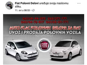 Fiat Grande Punto -  kompletan auto u delovima