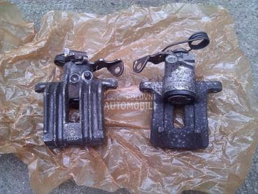 KOCIONA KLJESTA za Škoda Fabia, Roomster, Octavia