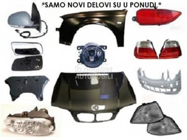 HAUBA za BMW Serija 1, Serija 3, Serija 5 ...