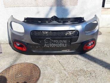 Branik za Citroen C3 od 2017. do 2020. god.